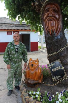 Шиловское Лукоморье