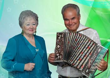 Александр Канунников и Галина Коробкова