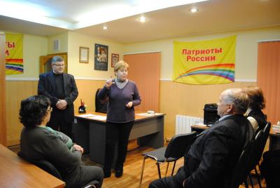 Сменился лидер Рязанского регионального отделения партии «Патриоты России»