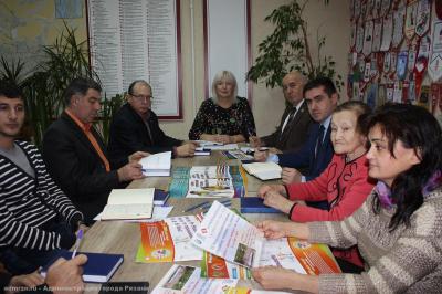 В Рязани пройдёт межнациональная спартакиада