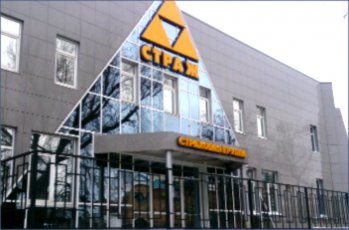 Рязанская компания «Страж» ожидаемо обанкротилась