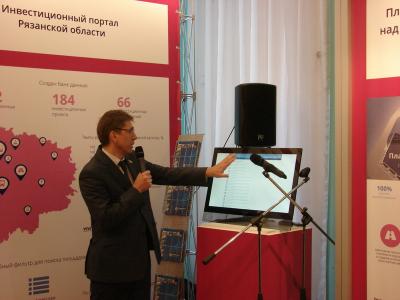 Виталий Ларин