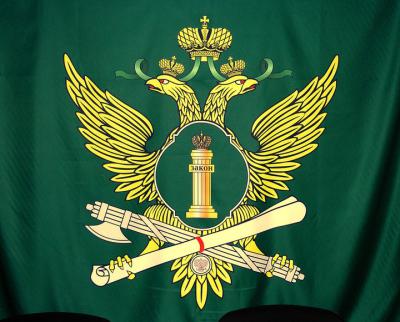 Судебные приставы с помощью ГИБДД и УФНС проинформировали рязанцев об их долгах