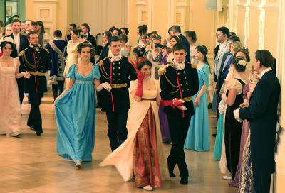 Рязанцы сплясали на балу в Москве