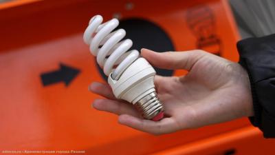 Рязанцы смогут сдать отработанные ртутные лампы по месту жительства