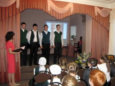 В Рязани справили день святителя Николая Чудотворца