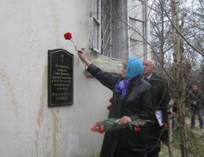 В Рязани открыли памятную доску на месте захоронения скульптора Матвея Казакова