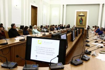 В Рязани обсудили вопросы ведения кадрового учёта на предприятиях