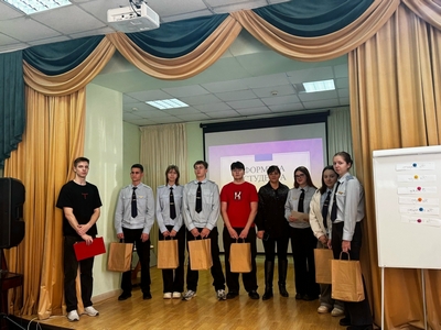 В Рязанском железнодорожном колледже отметили День студента