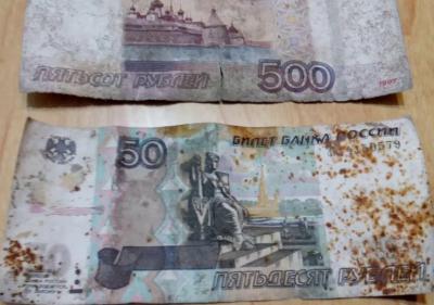 Рязанцам разъяснили, что делать с испорченными купюрами