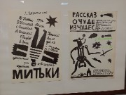 1000073854.jpg title=