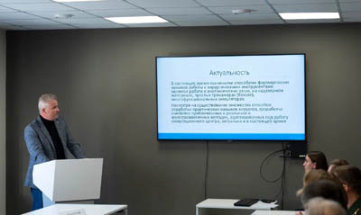 В Рязанской области определили лауреатов премии имени академика Уткина