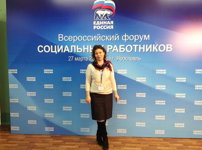 Ольга Постникова