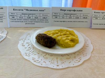 Рязанским школьникам предложат на обед курицу по-сицилийски 