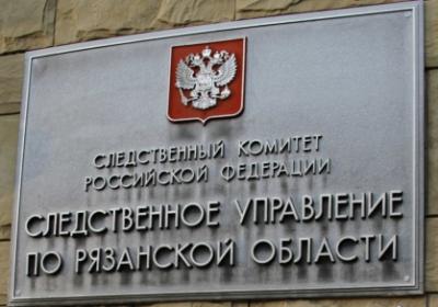 В Рязани осудят директора компании, задолжавшего 12 миллионов рублей налогов