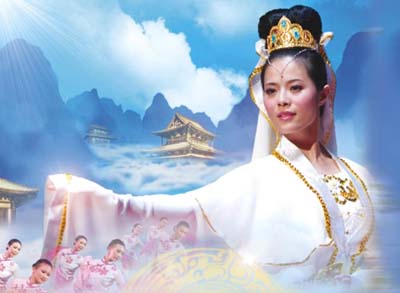 Рязанцы увидят шоу нарядов Древнего Китая