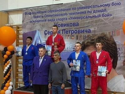 Рязанцы завоевали медали Всероссийского турнира по универсальному бою