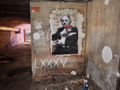 В Рязани появилось граффити с портретом Бродского