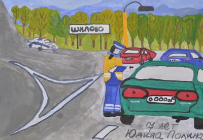 Юные рязанцы показали трудовые будни родителей-полицейских