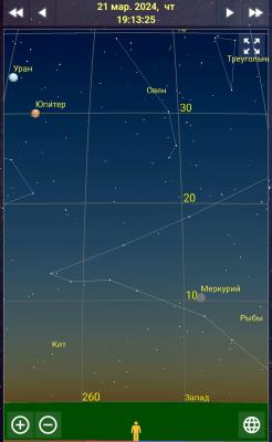 Рязанцы могут сфотографировать Меркурий 