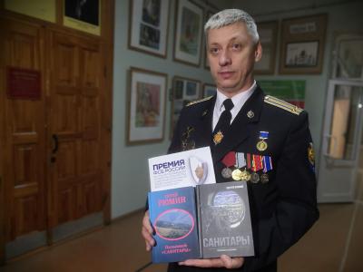 Приключенческий роман ветерана ФСБ из Рязани появился в продаже