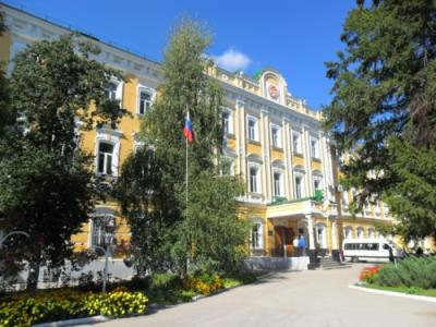 РГУ опубликует приказ о зачислении