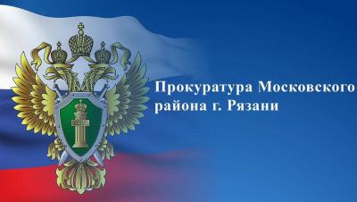 В Рязани работодатель задолжал 16 сотрудникам более 25 миллионов рублей