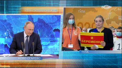 Владимира Путина попросили наградить Игоря Грекова федеральной наградой