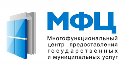 Рязанские ветераны ВОВ могут пригласить специалиста МФЦ на дом