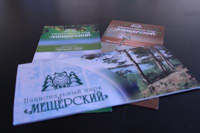 Популярную стоянку туристов на Пре попытаются закрыть