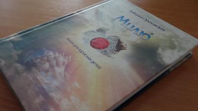 В кинотеатре «Пять звёзд» состоится презентация романа Лукерьи Ореховской «Милю»