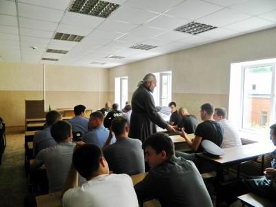 Слушателям профцентра УВД города Рязани рассказали о Таинстве брака