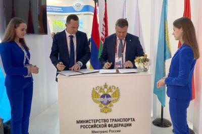 Рязанское правительство и «Яндекс» заключили соглашение о сотрудничестве в сфере организации дорожного движения
