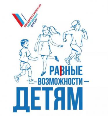 Рязанцев приглашают на конкурсе лучшей программы образовательного волонтёрства