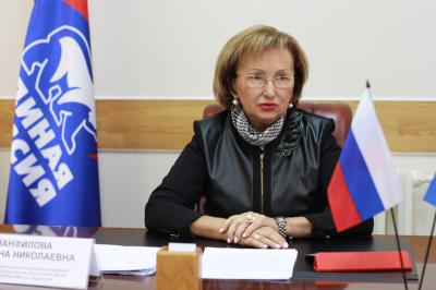 Татьяна Панфилова