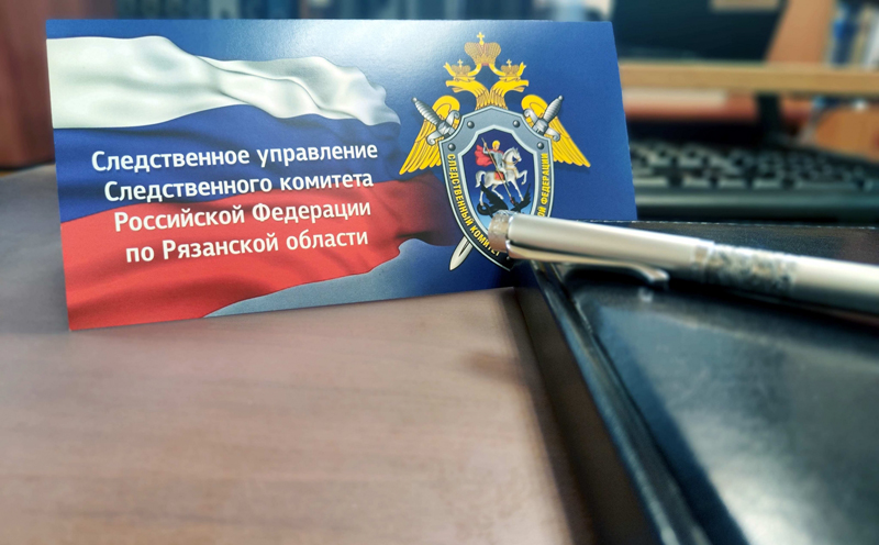 Директор рязанского предприятия не уплатил 30 миллионов рублей налогов