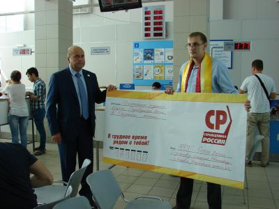 В «Почту России» отправлен огромный конверт с жалобами рязанцев на «Почту России»