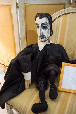 Азазелло, Коровьев-Фагот и кот Бегемот отправились на прогулку по Рязани