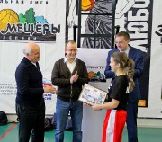 IMG_6374_resize.jpg title=