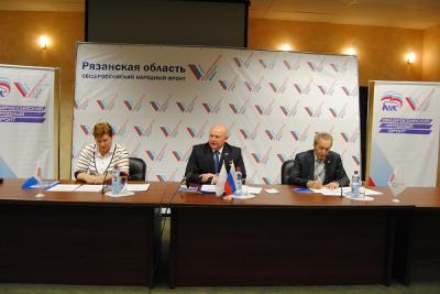 Состав регионального штаба ОНФ в Рязанской области