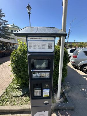 В Рязани 28 июня не будут выноситься штрафы за неоплату платных парковок