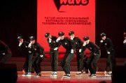 DanceWave-72.jpg title=