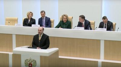 Рязанский врач в Совете Федерации РФ рассказал о проблемах сельских больниц