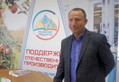 Георгий Свид