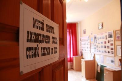 Ребята из Солотчинской школы-интерната теперь знают больше о ЧАЭС