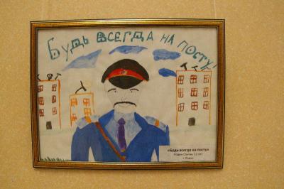 Рязанская полиция отметила свой праздник