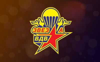 Соперников ХК «Рязань» стало меньше