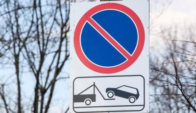 В Рязани запретят парковку на улице Сельских Строителей