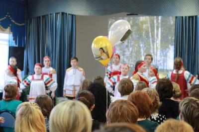 В Рязани стартовал «Педагогический дебют»