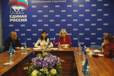 Юрист партии «Единая Россия» поможет рязанским инвалидам